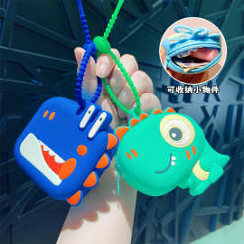 可爱恐龙硅胶零钱包简约耳机包卡通儿童小钱包硅胶包包手提收纳包