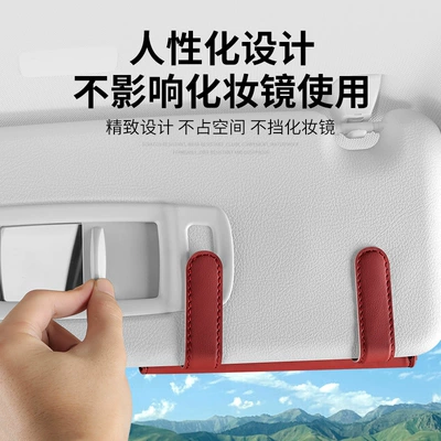 card holder – Car Glasses Clip/Bill Clip