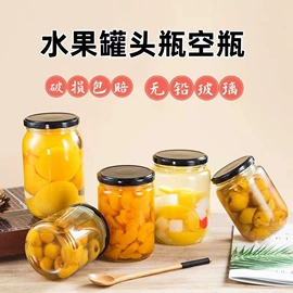 化妆品包装;滴管瓶;玻璃罐