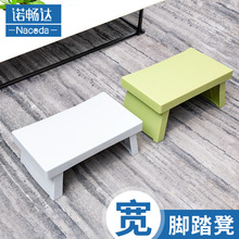 新款塑料小板凳家用辦公室鋼琴擱腳踏踩凳兒童換鞋浴室加厚矮凳子