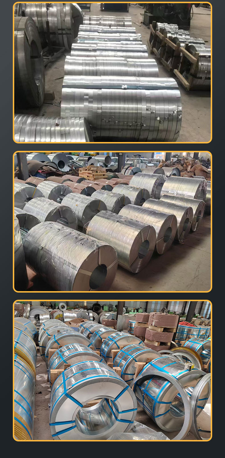 镀锌带钢-详情页_08.jpg