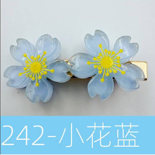 이중 투명 작은 꽃 블루