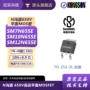 高压n沟道650vsm10n65semos管