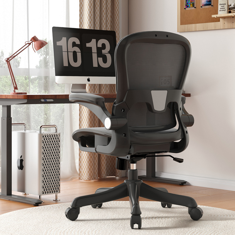 Silla de oficina Sentado durante mucho tiempo, silla de computadora, silla ergonómica cómoda, silla de oficina para empleados, silla de deportes electrónicos para dormitorios