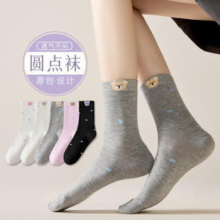 �¿�cС�ܸ�Ͳ�Ѷ��m�ﶬ�nϵ�m�ӽֳ�Ů����Ͳ�m���ֵŮ�m��