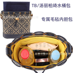 TBˮͰ����đ��ToryBurch����������̖���а����r���ռ{���y��