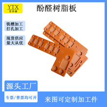 ^ľ幤bξԴ^S 40mmzľ oľмӹ