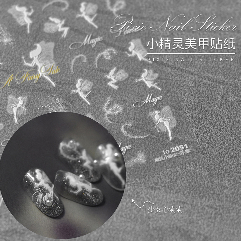 Tomoni en línea celebridad uñas pegatinas decorativas pequeño patrón alivio de dibujos animados suave Hada hueco pegatinas estrella gradiente flash