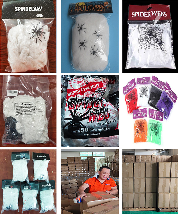 蜘蛛棉包装拼图