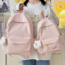 日系高颜值简约学生校园书包女休闲小清新百搭睿营大容量双肩背包