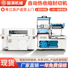 ȫ״ĤCȫԄӴֱ߅CPEĤտsC;߶YܷտsC