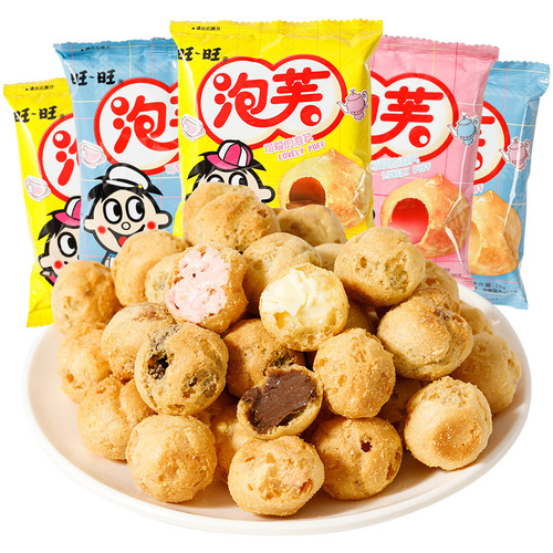 Wangwang Popcorn Balls 16g*80 Pack Full Carton Cream Filled Cookies with Multiple Flavors Dessert Snack Gift Box