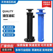 �ӹ����� 63-2000�Ϸ��m�� 5���͉��� Һ����վ��� �����U��t��