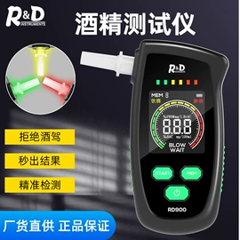 水分计;涂层检测仪;测厚仪