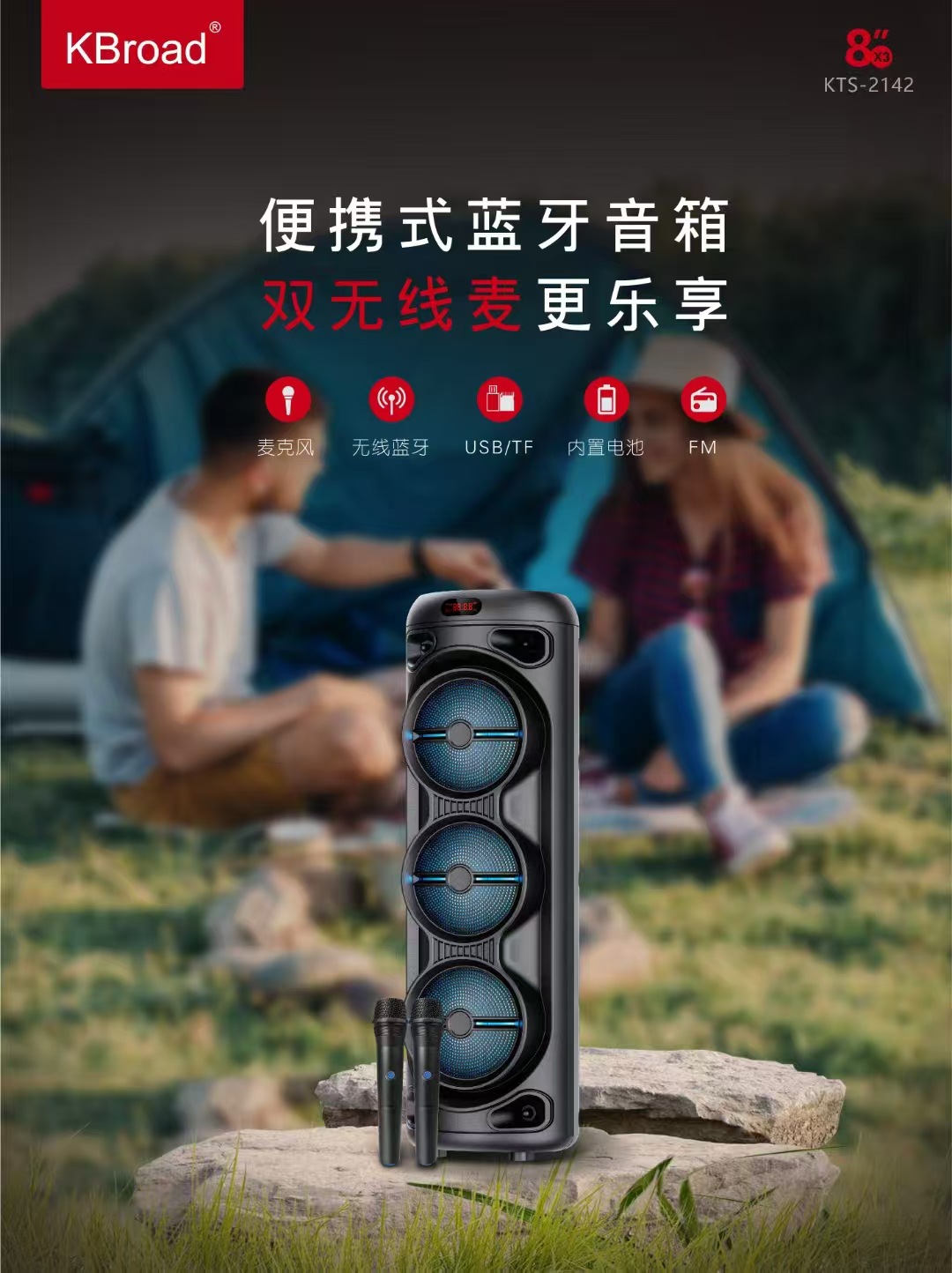 微信图片_20250701211039