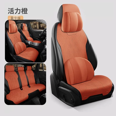 Seat cushion, seat cover – for Spring, Summer, Autumn, and Winter; - vibrant-orange-five-seater-deluxe-edition-navigator