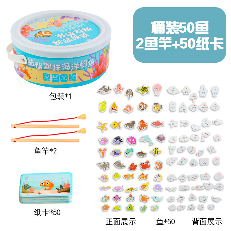 Rompecabezas de madera para niños de 3 a 6 años