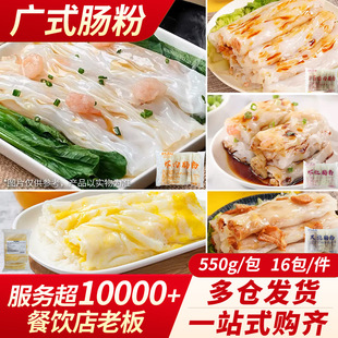 ���ڏVʽ�c�۰��Ʒ�ӟἴʳ�r���i��ţ���u����������c�I�B���