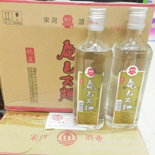 ���l42&deg;¹�ش����y�Ƿ�ƿ�����͹�ƿ�׾�450ml¹�ؿh�κӾƘI