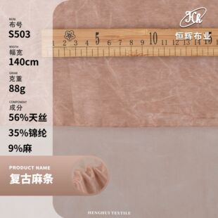 88g��z�\�]���U�՗l�y�� ����Ⱦ�͹ż����������� �r�����b����