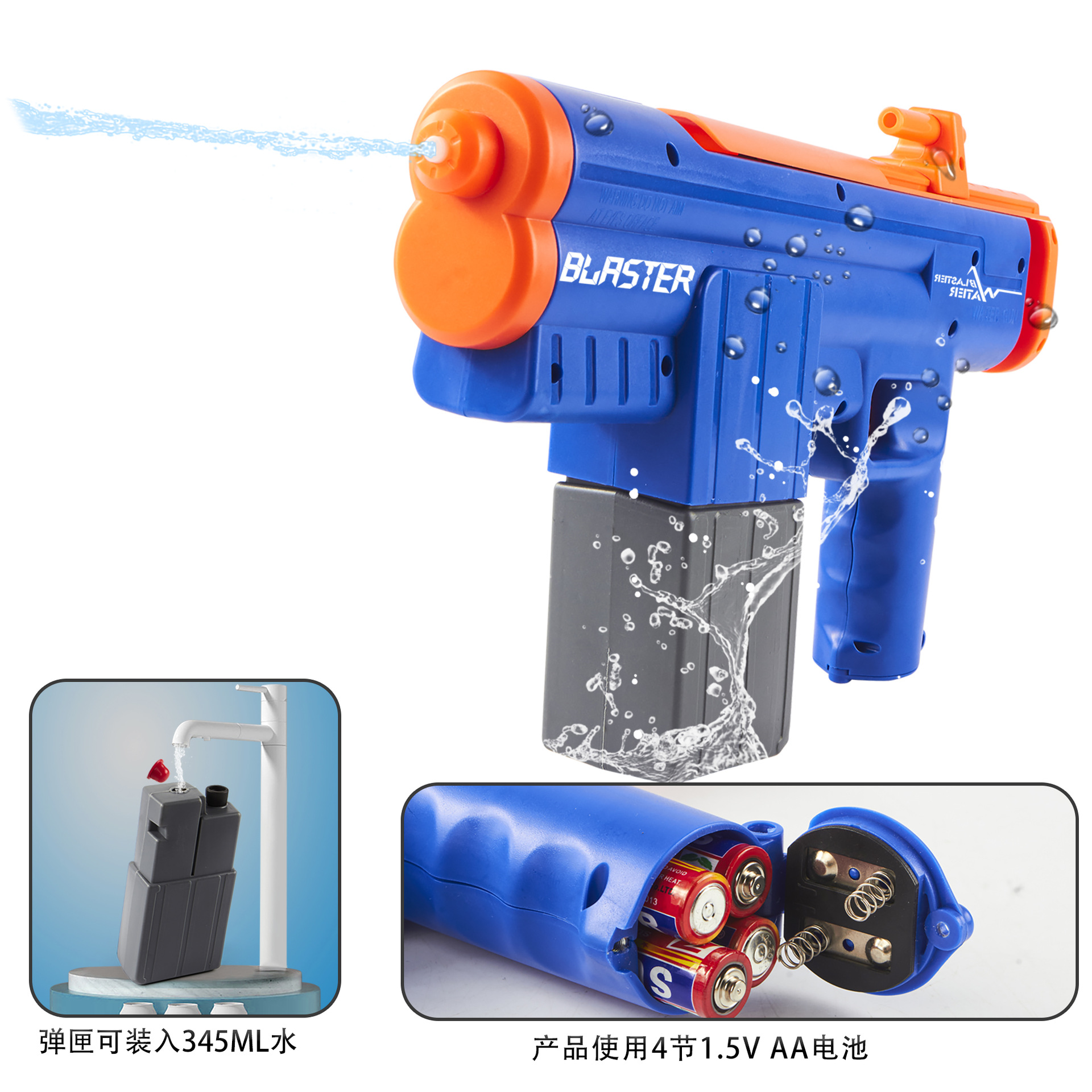 Juguete de pistola de agua eléctrico casual para niños nuevos de verano de alta presión de rango fuerte pistola de agua de largo alcance juguete de lucha de agua