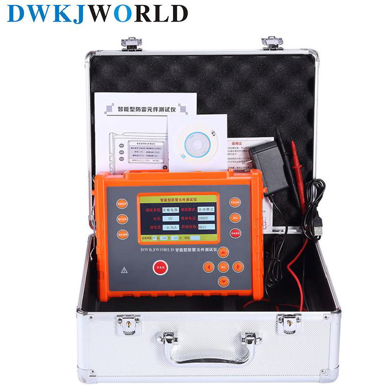 DWKJWORLD DW8027 防雷元件(SPD)测试仪 压敏电阻测试仪 SPD现场