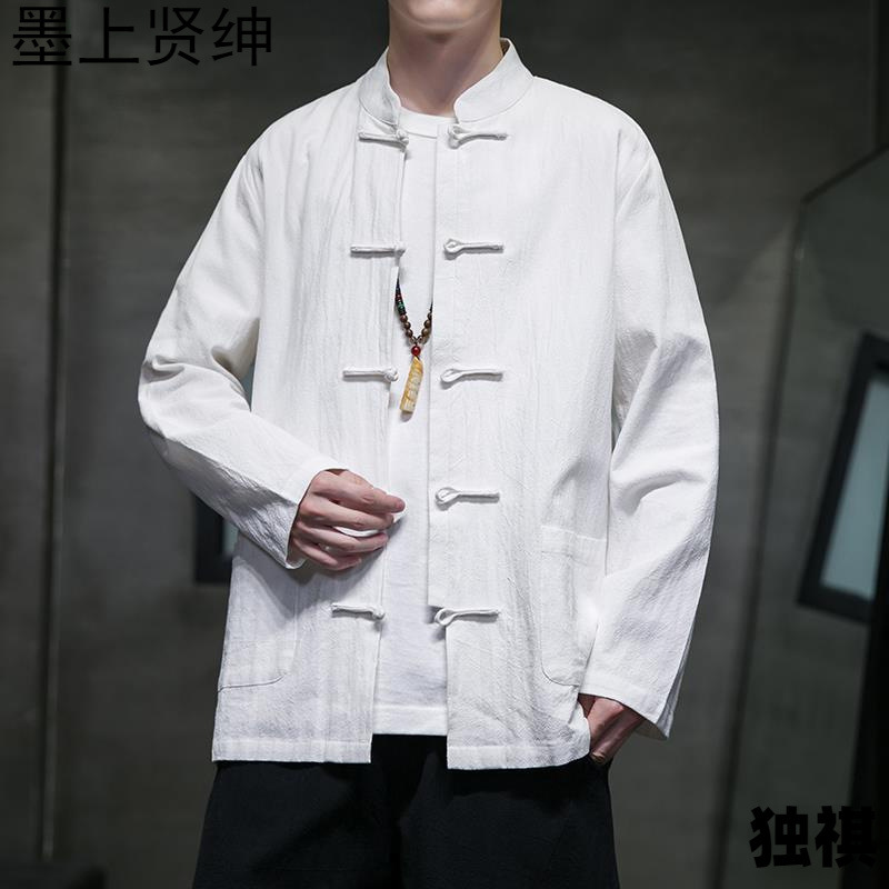 Primavera y otoño estilo chino camisa china de algodón y lino para hombre traje Tang chaqueta de manga larga traje Tang camisa de cuello alto con hebilla de disco estilo chino