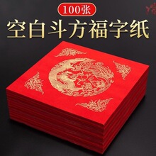 �����t�������ֿհ׌��������üӺ��������𴺹��T�N����