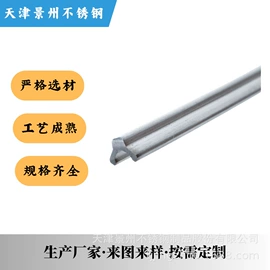 不锈钢中硬线;不锈钢异型材;不锈钢全软线