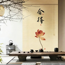 竹窗帘;竹编;其他茶具