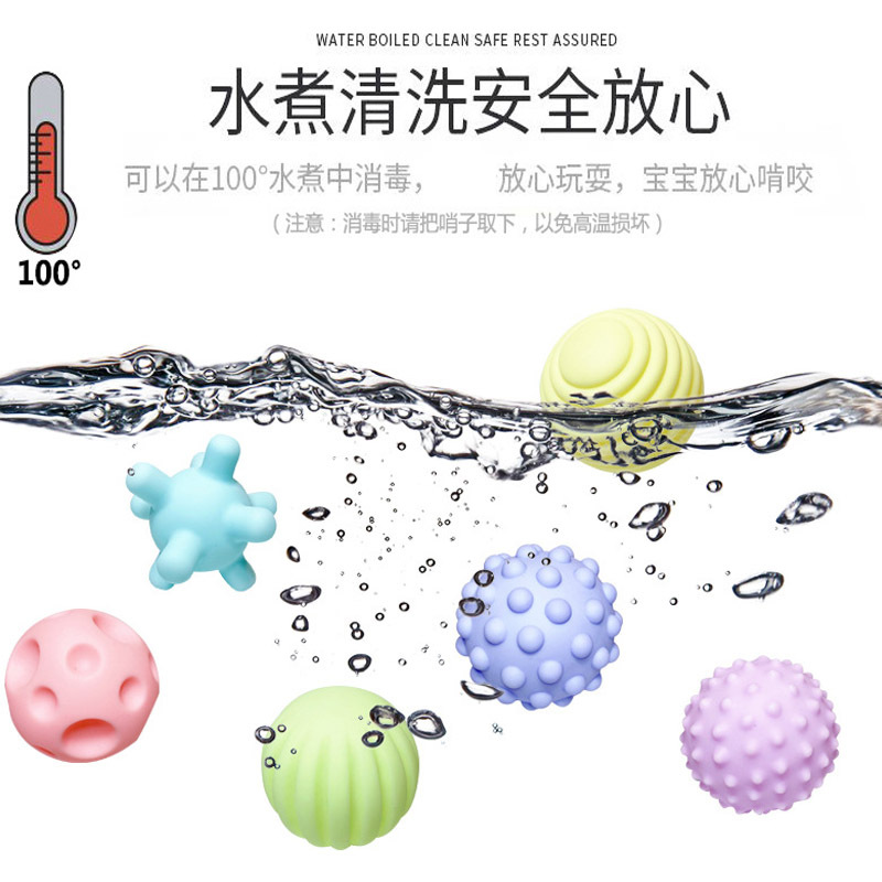 Goma suave bebé tocando la pelota Manhattan mano atrapando pelota masaje percepción táctil bebé agua jugando juguete agarrar pelota de entrenamiento