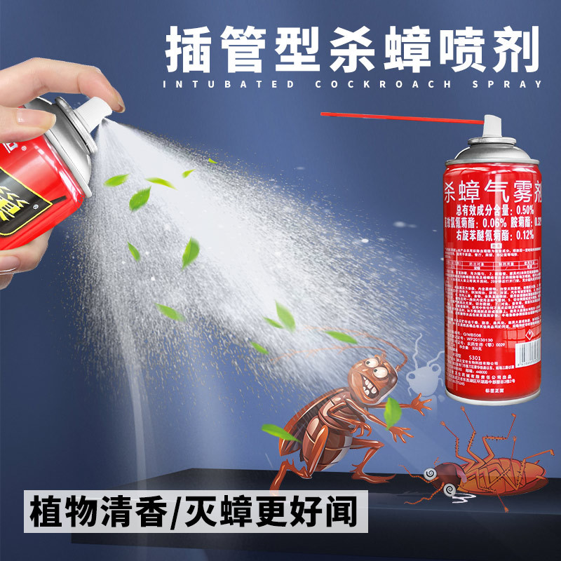 �������������ҽ൷��ɱ���������϶���������ʽɱ�������