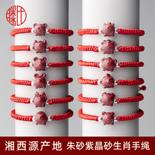 ���l��ɰ���Kʮ����Ф�ִ��ߺ�����ɰ925�y�t�K������ƽ���Ʒ