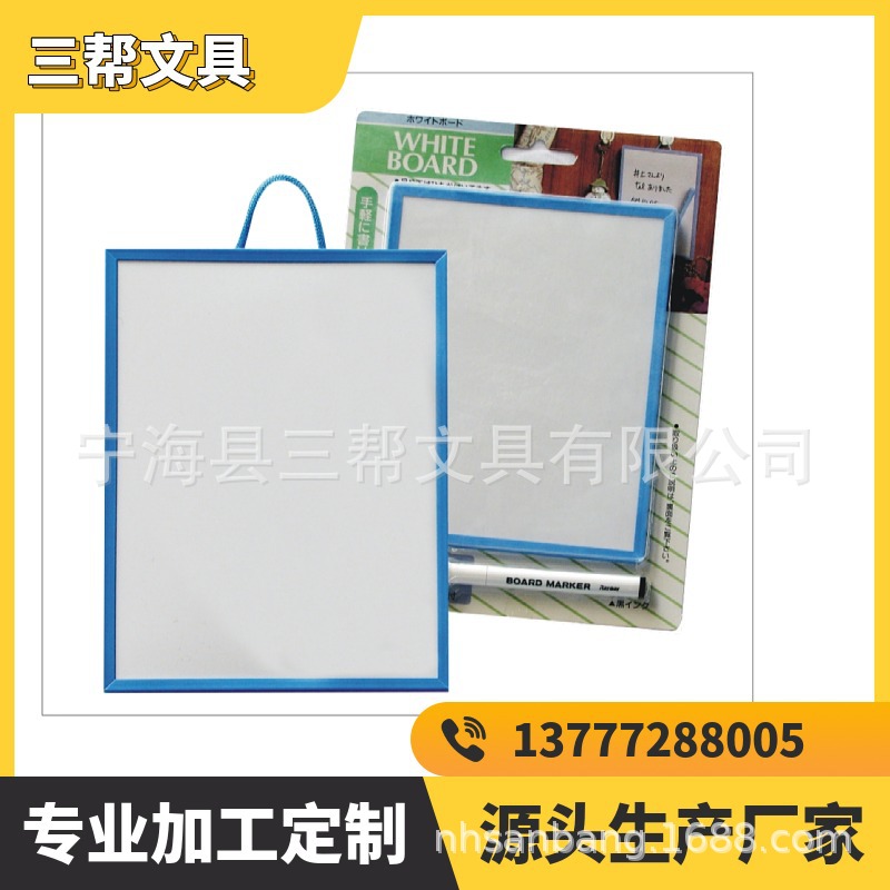 #д�ְ�ҳ�# ��רҵ������ս���� ����ӡˢ���ڰװ�