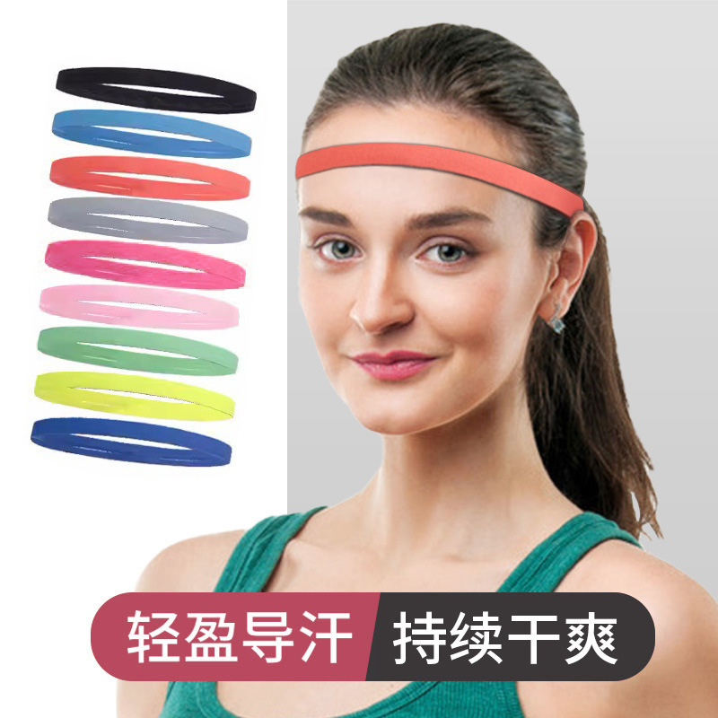 スポット卸売り小売男女夏運動導汗帯ランニングフィットネス滑り止め止汗帯バスケットボール吸汗帯|undefined