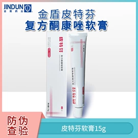 猫猫玩具;猫猫零食;狗狗罐头零食