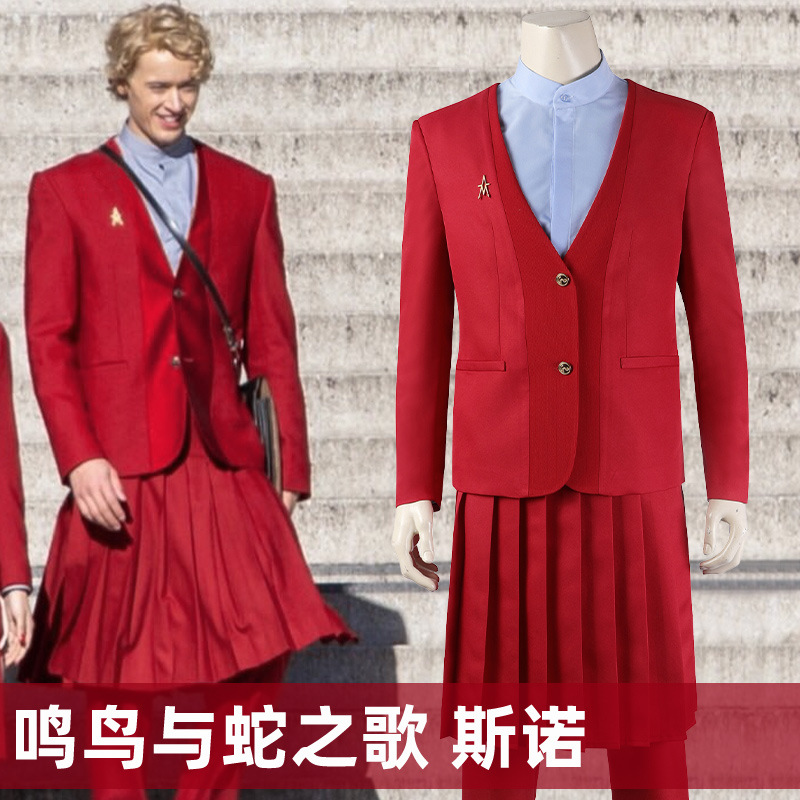 Nado Song of Birds and Snakes cos Suit Snow Movie Fans Performance cosplay Performance Suit 5166