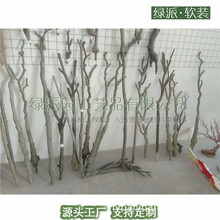 ֱNɘ֦֦ɫS䙻ݘUc֦b[