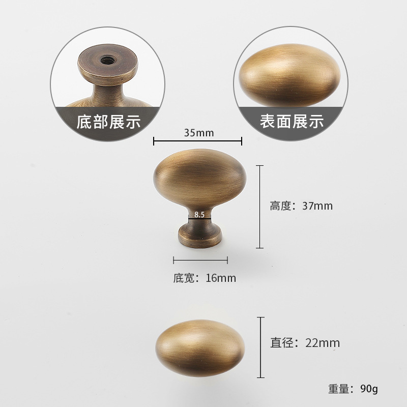 鸽子蛋黄铜法式柜门拉手现代简约奶油风中古风衣柜橱柜抽屉门把手|undefined