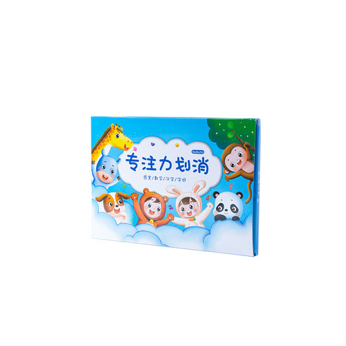Baby Concentration Training Erase Card Children's Intelligence Toys Card Wholesale Baby Patience Exercise Erase Cards