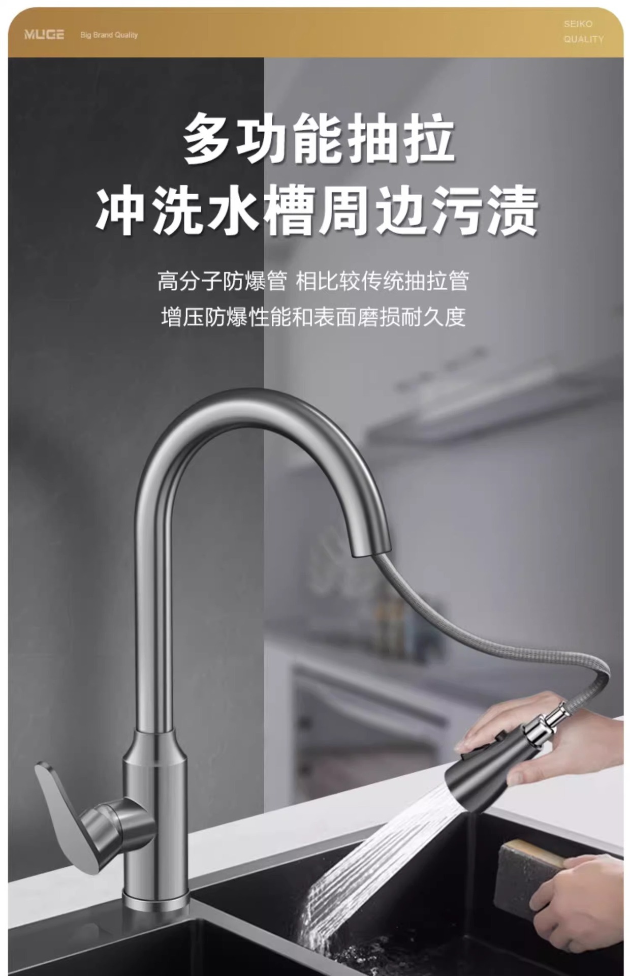 Stainless steel kitchen pull-out hot and cold water faucet, telescopic rotating sink, sink, and splash-proof faucet undefined