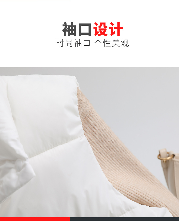 马甲_05.jpg
