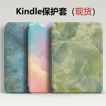 �m�Á��R�dKindlepaperwhite12th���o��KPW6��ӕ��ֳ֎��⚤���l