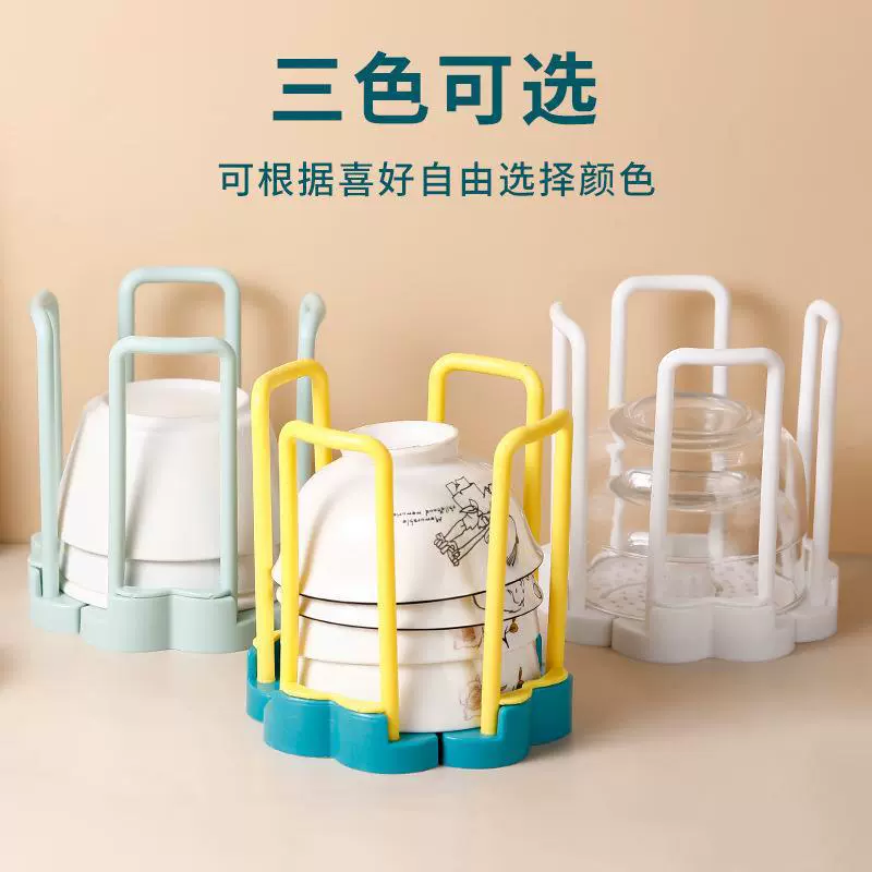 Telescopic rotating bowl rack, plastic, compact adjustable dish shelf, second‑generation