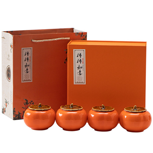 Direct Manufacturer Sale Solid Color Persimmon Good Fortune Ceramic Tea Can Sealed Can Wedding Candy Tea Gift Marriage Celebration Candy Canister