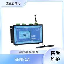 ��̖���x�� S400HV-2-RIC-SN  ����� seneca ������λ�_�P