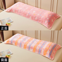 双人长枕巾一米五枕头巾纱布一米八加大加长款枕头巾一米二盖巾