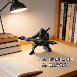 塑料工艺品;3D打印线材;笔筒