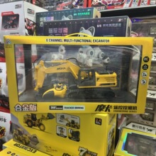 ˫��ң���ھ����ͨ���๦�ܹ��̳���ߺϽ���ֱ�ң���������
