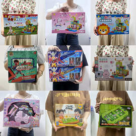 【教培积分礼品】摆摊电玩城积分兑换礼品积木益智儿童玩具批发